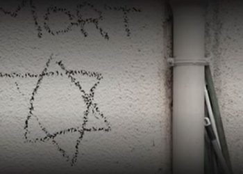 Europa ante el resurgimiento del antisemitismo